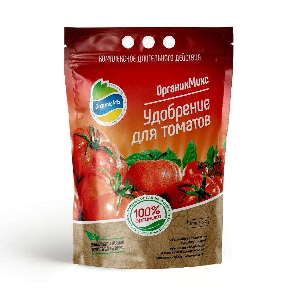 ОРГАНИК МИКС для томатов 2,8кг (5шт)