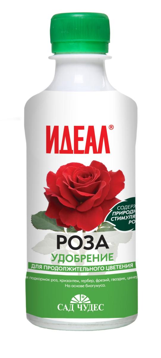 Роза жидк. 0,25л (20 шт)