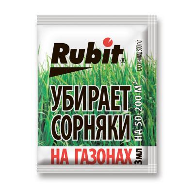 Рубит Гербицид для газонов (БИС-300) 3мл (50шт)