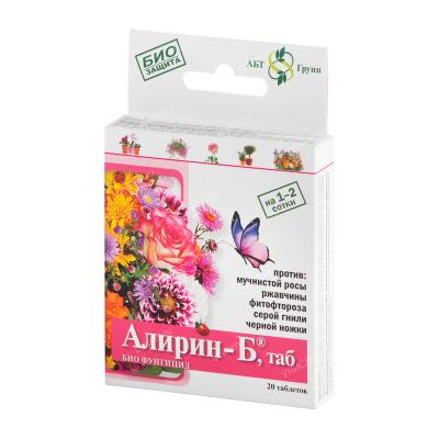 Алирин-Б для цветов (20 таб) (100 шт)