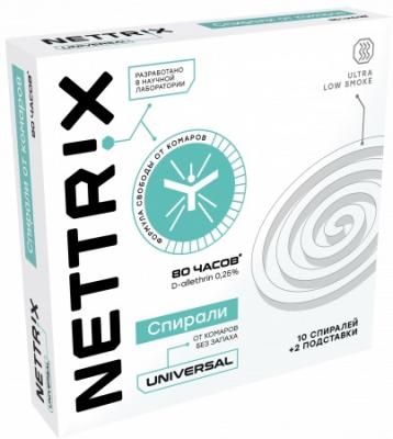 Спирали NETTRIX бездымные (60 шт)