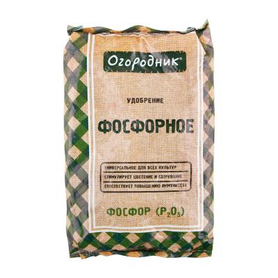 Фосфорное ОГОРОДНИК 0,7кг (25шт)