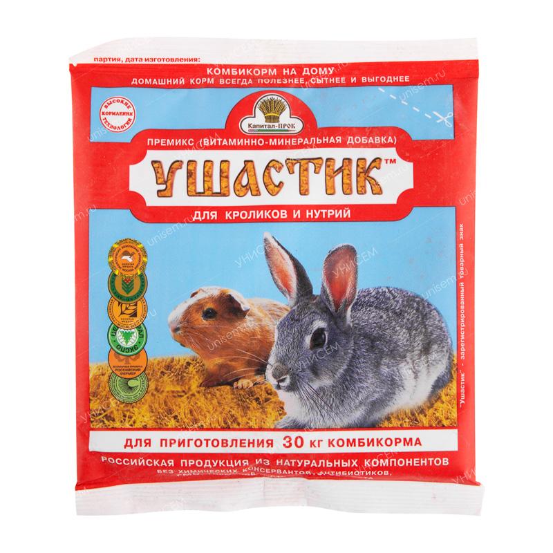 Ушастик 150г (45шт)