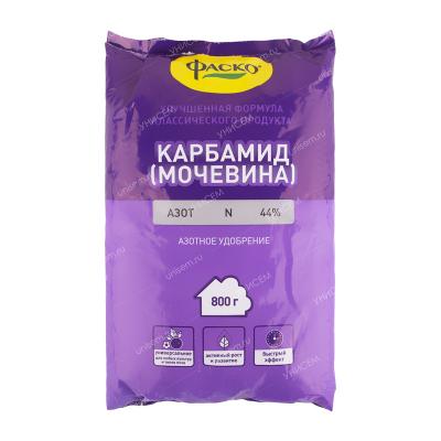 Карбамид Фаско 0,8кг (25шт)