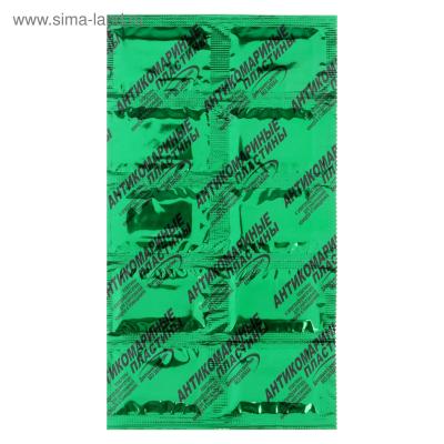 Пластины Оборонхим Темно-Зеленые однотонные Без запаха (250 шт)
