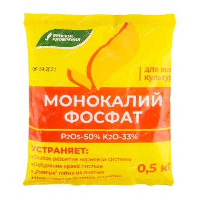 Монокалий фосфат 0,5кг (40шт)