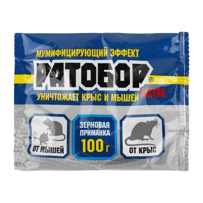 Зерно Ратобор ЭКСТРА 100 гр. (50 шт.)