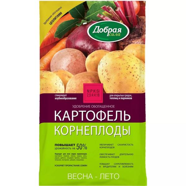 Добрая Сила Удобрение Картофель-Корнеплоды 0,9кг (12шт)