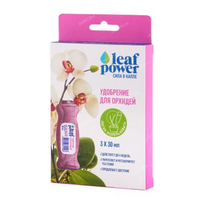 Фертика Leaf POWER для Орхидей 30мл*3 (30шт)
