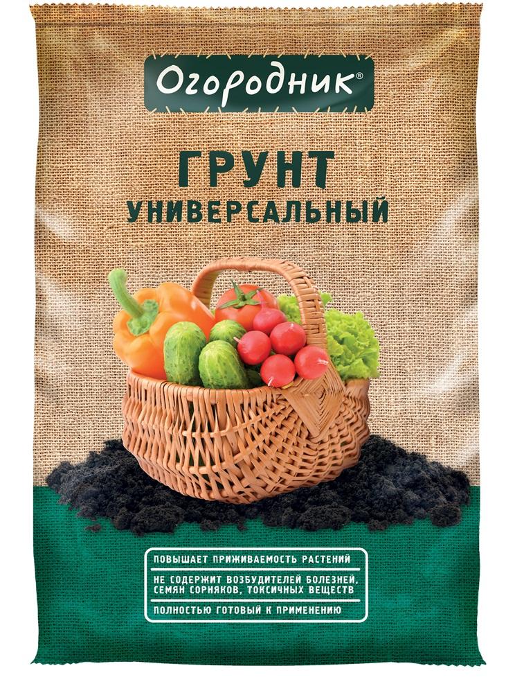 Грунт Огородник Универсальный 9л (5шт)