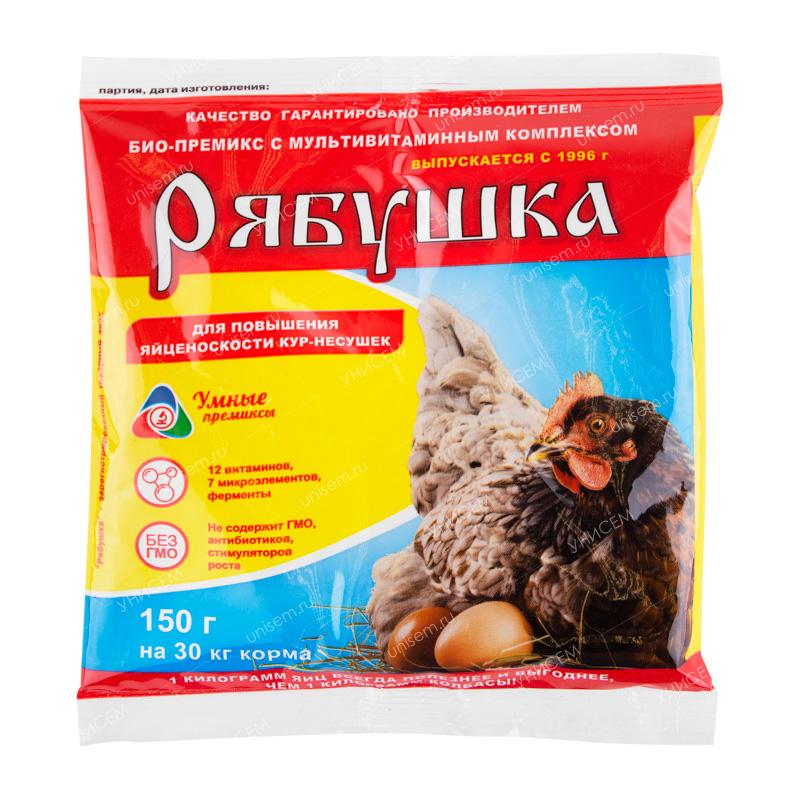 Рябушка 150 г (45шт)