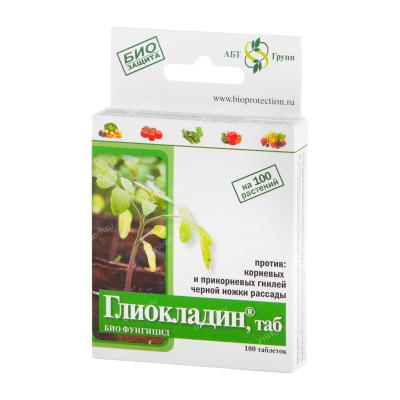 Глиокладин для овощей (100 таб) (100 шт)