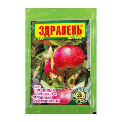 Здравень плодовые деревья и ягод.кустарники 30г (150 шт)