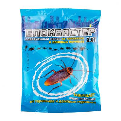 Мелок Блокбастер от тараканов и домовых муравьев (100 шт)