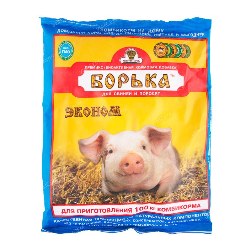 Борька (Эконом) 500г (18шт)