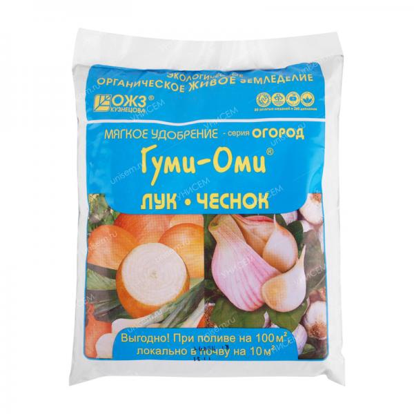 Гуми-ОМИ - лук, чеснок 0,7 кг (20 шт)