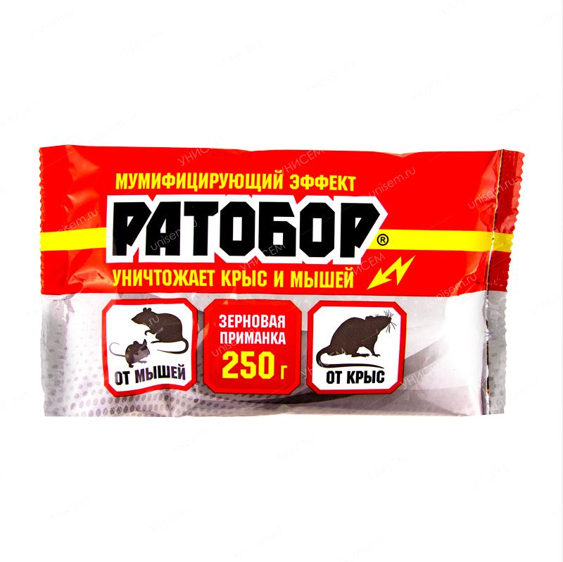 Зерно Ратобор 250 гр. (30 шт.)