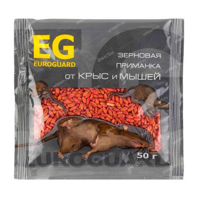 Зерно EUROGUARD от крыс и мышей 50гр (100 шт) пр-во Италия