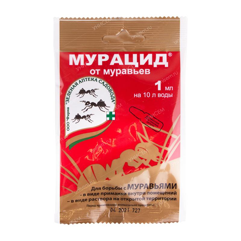 Мурацид 1мл (200 шт)