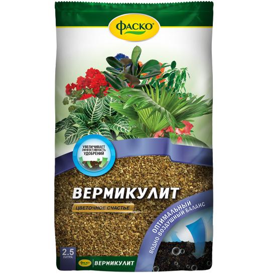 Вермикулит Цветочное Счастье 2,5л (15шт)