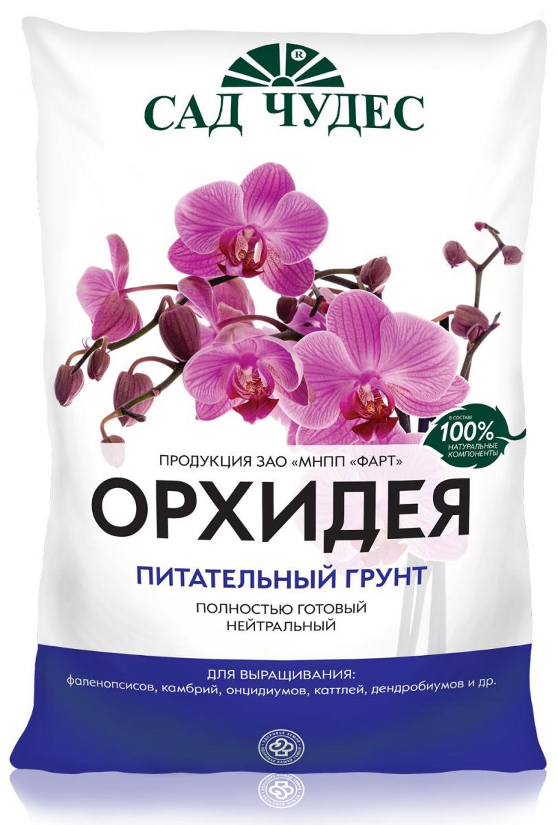 Грунт Орхидея 2,5л (10 шт)