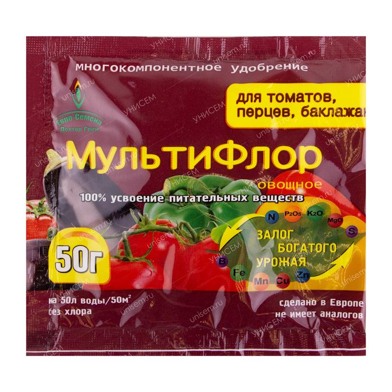 МультиФлор для томатов, перцев, баклажанов 50гр (150шт)