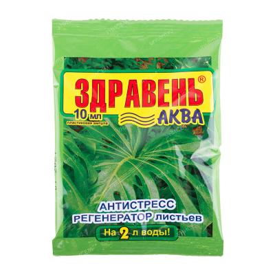 Здравень Аква Антистресс регенаратор листьев амп.10мл (100шт)