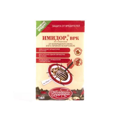 Имидор от колорадского жука на картофеле амп.1мл (Жукобой) (50шт)