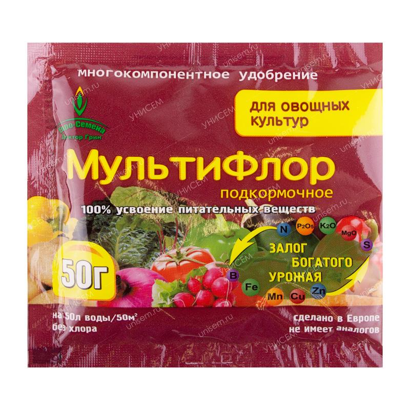 МультиФлор Подкормочное для овощных культур 50гр (150шт)