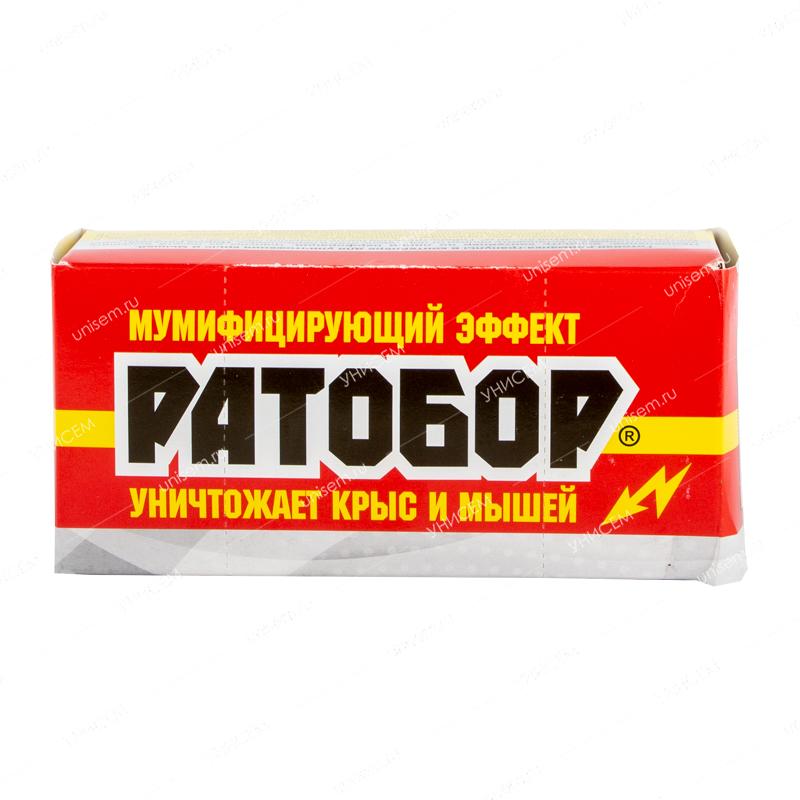 Ратобор-гранулы контейнер 200г (30 шт)