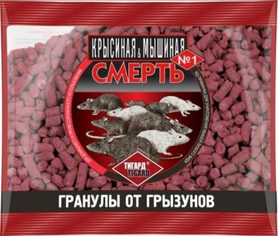 Гранулы Крысиная и Мышиная смерть №1 от грызунов 200г РОССИЯ (50 шт)