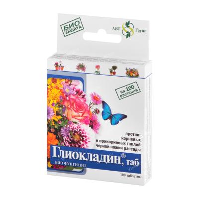 Глиокладин для цветов (100 таб) (100 шт)