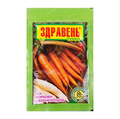 Здравень морковь и корнеплоды 30г (150 шт)