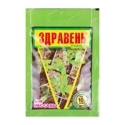 Здравень РАССАДА 15 г (300 шт)
