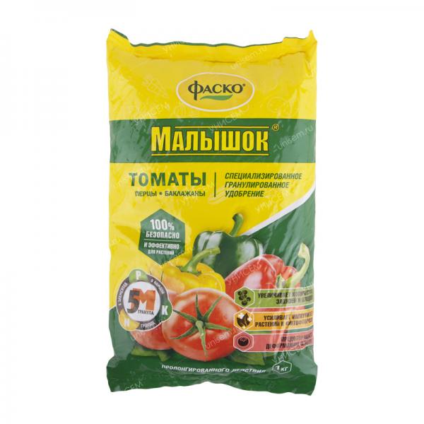 Удобрение Фаско Малышок для томатов 1кг (11/20 шт)