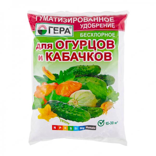 ГЕРА для Огурцов и кабачков гуматизированное 0,5 кг (30 шт)