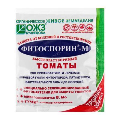 Фитоспорин-М томат 100 г суперрастворимый (30 шт)