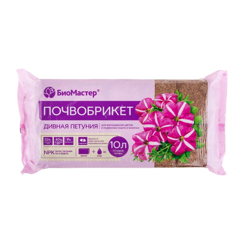 Почвобрикет Дивная петуния 10л (8шт)