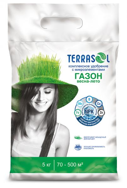 Удобрение TerraSol Газон Весна-Лето 5кг (5шт)