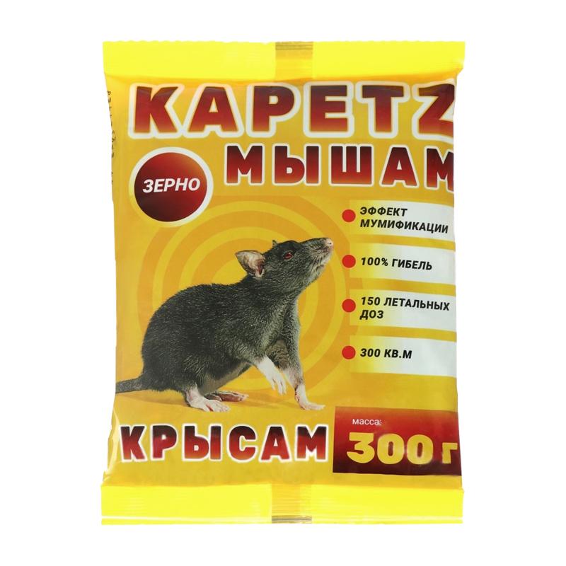 Зерно Капец 300г (25шт)