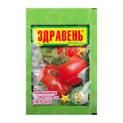 Здравень томат и перец (подкормка) 15г (300 шт)