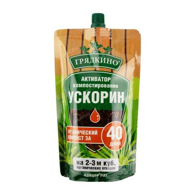 Ускорин - Грядкино, активатор компостирования 350мл (25шт)