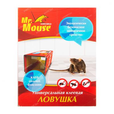 Ловушка клеевая Mr. Mouse от крыс и др.грыз.(книжка)(50шт)